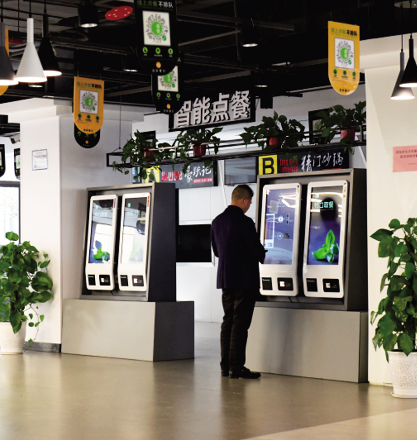 尊龙凯时 - 人生就是搏!