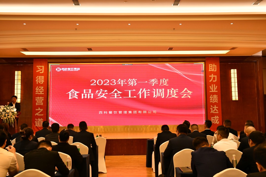 紧绷“清静弦”，，，，严把“清静关”