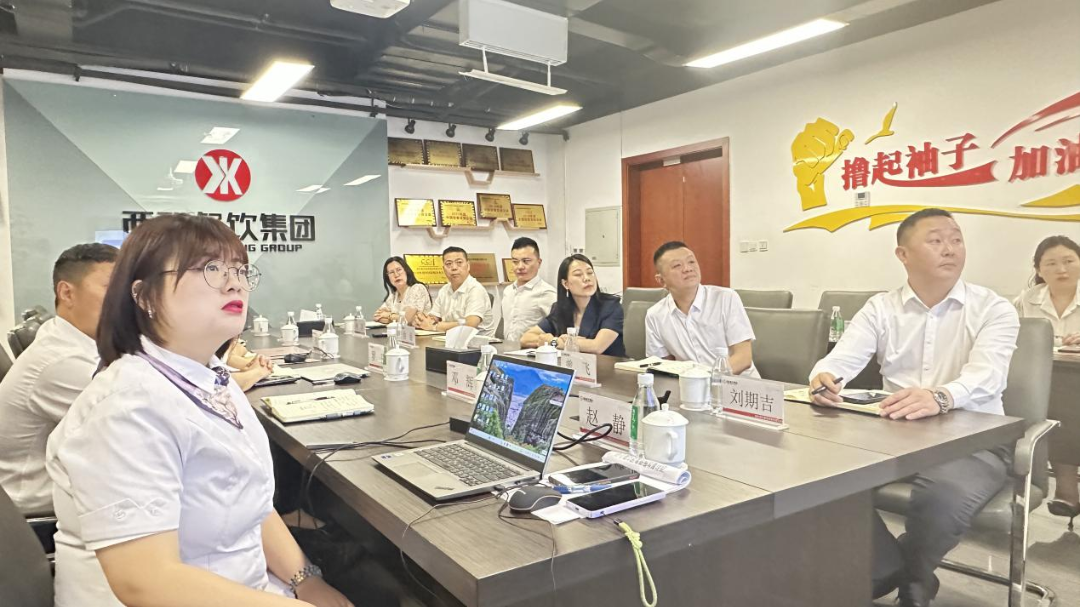 锚定立异驱动生长新航向 ┃ 尊龙凯时人生就是搏餐饮治理集团召开2025年二季度谋划事情聚会